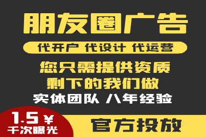 百度推广返点策略：成功案例分享